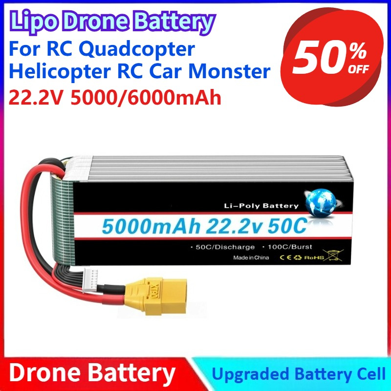 6S Lipo Battery 22.2V 5000Mah - Новый аккумулятор Lipo 5000/6000 мАч 22,2