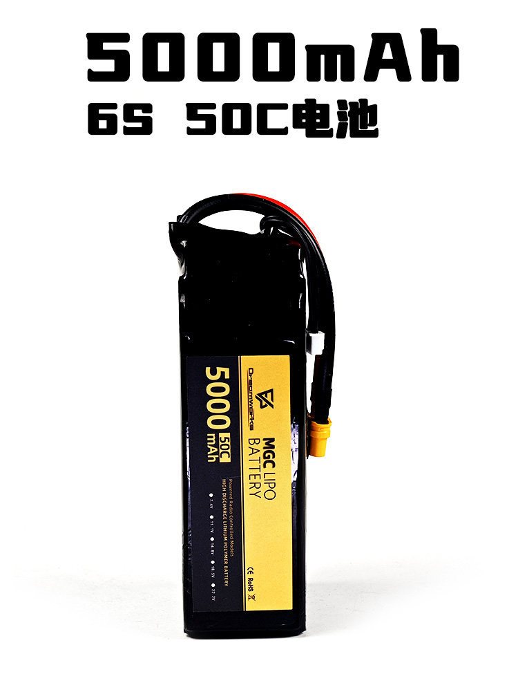 Литий-полимерный аккумулятор F – обзор и цена 6S Lipo Battery 22.2V 5000Mah